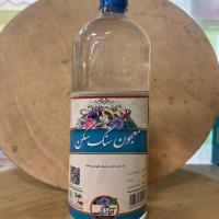 معجون سنگ سکن