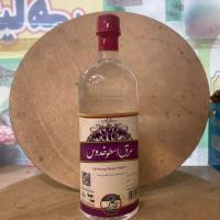 عرق اسطوخودوس