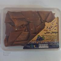 سوهان سنتی شیرین کده