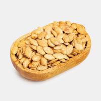 تخمه کدو گوشتی برشته زعفرانی اعلی