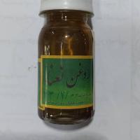 روغن نعنا 40 میلی لیتر