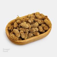 توت خشک اعلاء