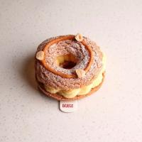 پريس برست ليمو 