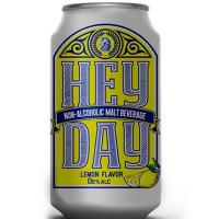 دلستر قوطی لیمویی