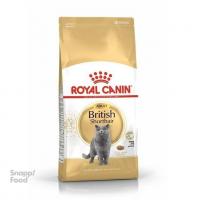 غذای خشک گربه رویال کنین بریتیش 2 کیلوگرم - پت شاپ زبل (پاسداران)