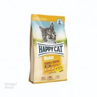 غذای خشک گربه هپی کت هربال کنترل (فله) 1کیلوگرم - پت شاپ زبل (پاسداران)