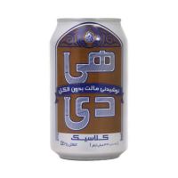 دلستر قوطی کلاسیک