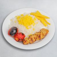 چلو جوجه کباب سینه اکو