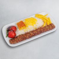 چلو کباب لقمه زعفرانی