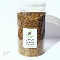 پودر قهوه گلد برزیل