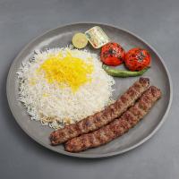 چلو کباب کوبیده زعفرانی