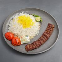 چلو کباب لقمه زعفرانی