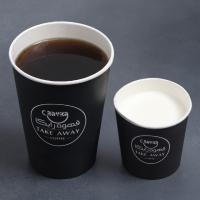 قهوه دمی فرانسه