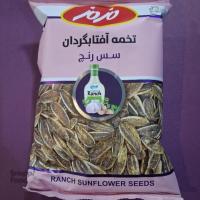 تخمه سس رنچ