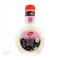 سس ماست کاله