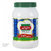 سس مایونز دلپذیر