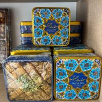 سوهان حبه قوطی مربع ۳۰۰ گرم