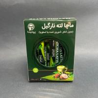 ماچا لته نارگیل