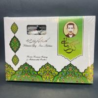 گز لقمه ۱۸٪ پسته ۴۵۰ گرم