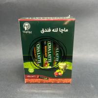ماچا لته فندق