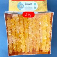 نبات شاخه زعفرانی مخصوص جعبه ۲ کیلوگرم