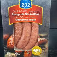 سوسیس رویال اصل 90 درصد 202 - گوشت و مرغ نمونه گیشا