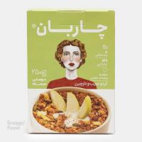 چاربان موسلی سیب و دارچین