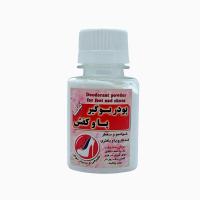 بوگیر پا و کفش