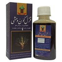 محلول قزل گون وحشی