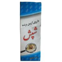 محلول ضد شپش معجزه