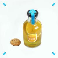 آیس تی جزمین