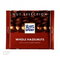 شکلات ریتر اسپرت