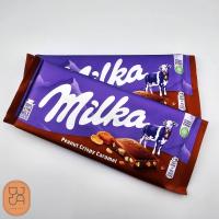 شکلات تختهای میلکا Milka بادامزمینی کاراملی