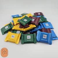 شکلات پذیرایی ریتراسپرت Ritter Sport مینی