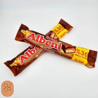 شکلات اولکر Ulker آلبنی