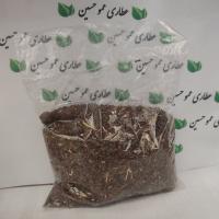 اسپند درجه ۱