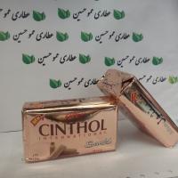 صابون صندل درجه 1