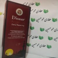 شامپو تریاک اصل