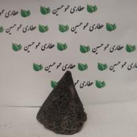 سنگ پا قزوین