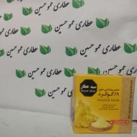 صابون گوگرد
