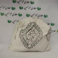 حنا عطابک