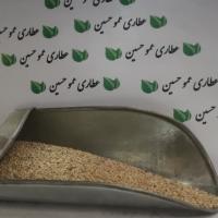 ارزن درشت خارجی درجه 1
