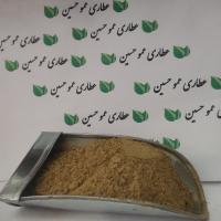 پودر زیره ۷۵ گرم