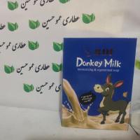 صابون شیر الاغ