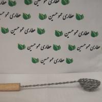 اسپند دود کن ریز