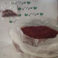 زعفران درجه یک نیشابور