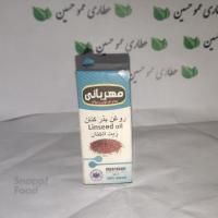 روغن کتان