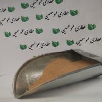 سنگ مرداب