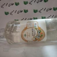 عرق بهار نارنج