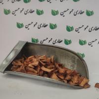 چای به